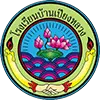 โรงเรียนบ้านเปียงหลวง