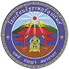 โรงเรียนรัฐราษฎร์อุปถัมภ์