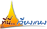 WIANGHAENG.COM