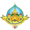 โรงเรียนเวียงแหงวิทยาคม